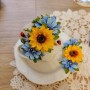 Set de cafea floral vara